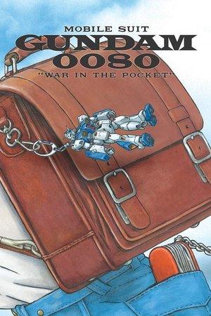 Poster - Мобільний костюм Гандам 0080: Війна в кишені