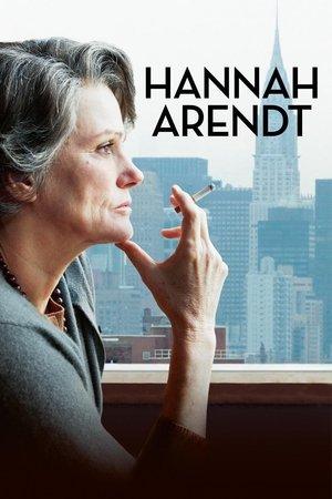 Poster - Ганна Арент