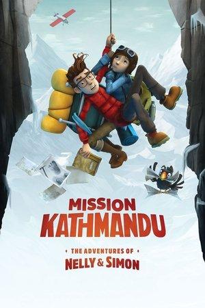 Poster - У пошуках йеті