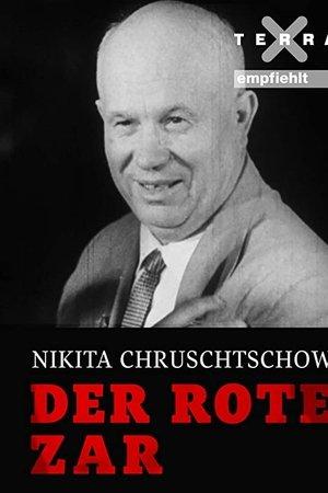 Poster - Нікіта Хрущов – Червоний цар