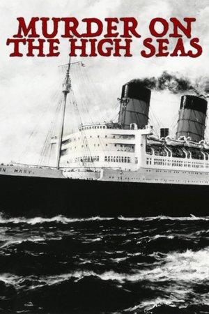 Poster - Любовна зв'язка