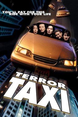 Poster - Терор Таксі