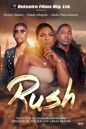 Постер - Рушай