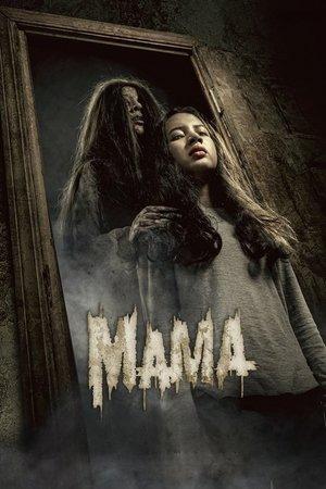 Постер - Мама
