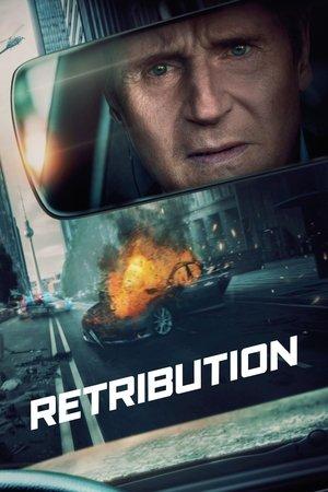 Постер - Відплата