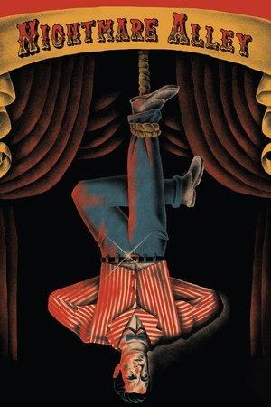 Poster - Алея кошмарів