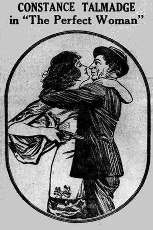 Постер - Ідеальна жінка