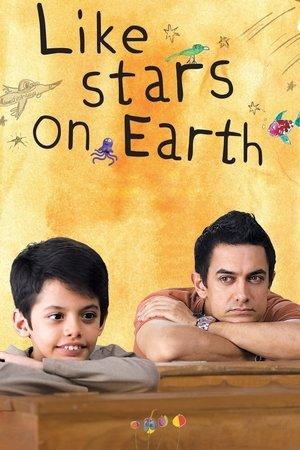 Постер - Зіроньки на Землі