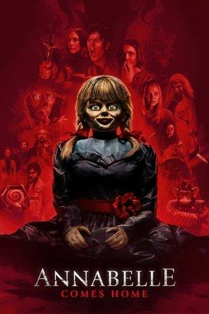 Poster - Анабель 3