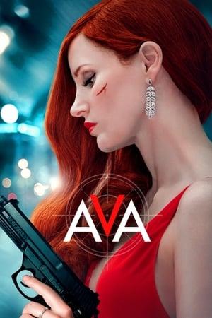 Poster - Агент Єва