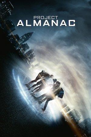 Poster - Проект "Альманах"
