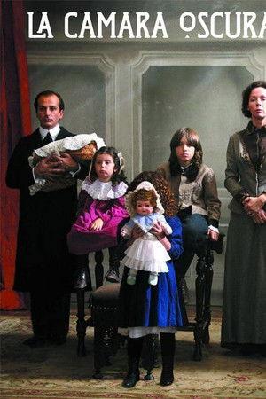 Poster - Камера обскура