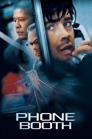 Постер - Телефонна будка