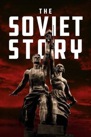 Poster - Радянська історія