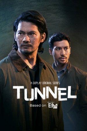 Poster - Корейський серіал. Помер повернувся на 30 років назад