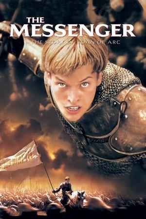 Poster - Жанна д'Арк