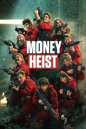 Poster - Паперовий будинок