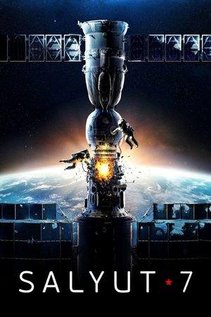 Poster - Салют-7