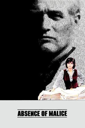 Постер - Відсутність зловмисності