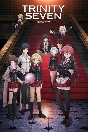 Poster - Семеро святих