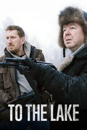 Poster - Эпидемия