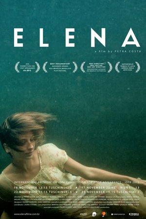 Poster - Олена