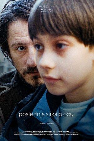 Poster - Останнє зображення батька