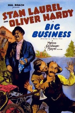 Poster - Великий бізнес