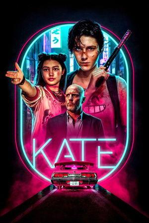 Poster - Кейт