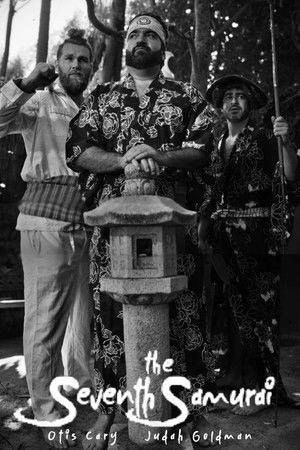 Poster - Сьомий самурай