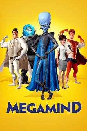 Poster - Мегамозок