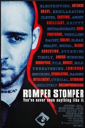 Poster - Ромпер Стомпер