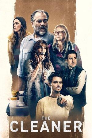 Poster - Прибиральник