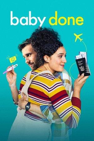 Poster - Малюк Готовий