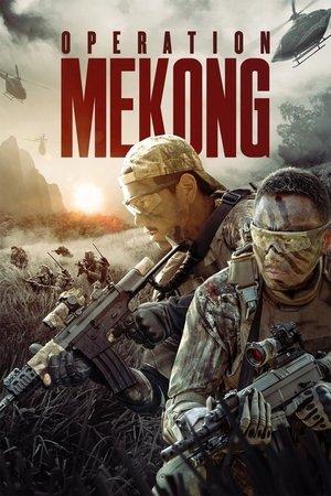 Poster - Операція Меконг