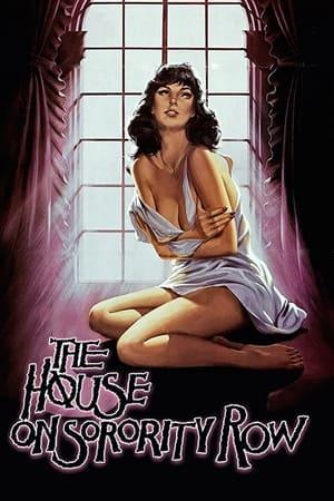 Постер - The House on Sorority Row