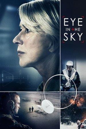 Poster - Всевидяче око