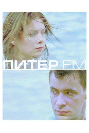 Постер - Пітер FM
