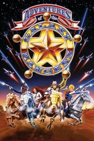 Poster - Пригоди Рейнджерів Галактики