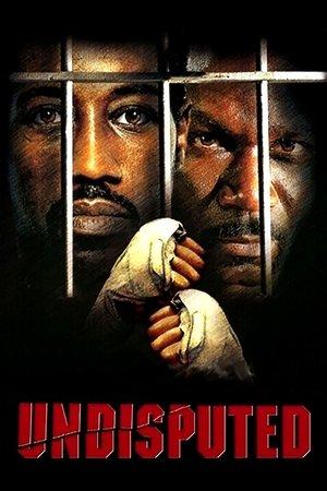 Poster - Обговоренню не підлягає