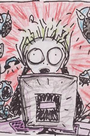 Poster - Інша сторона лінії