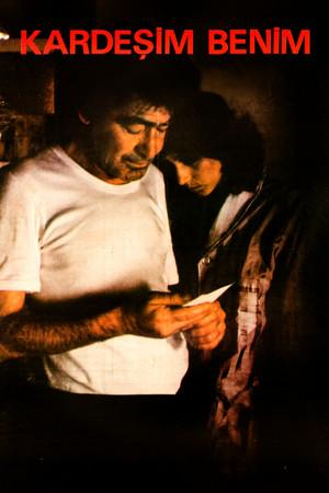 Poster - Мій брат