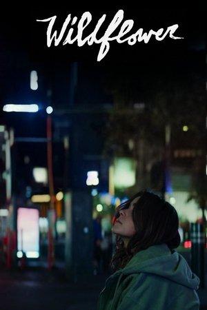 Постер - Дика квітка